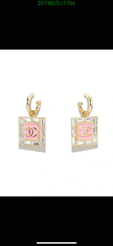 Chanel-Jewelry Code: DJ1754 $: 35USD