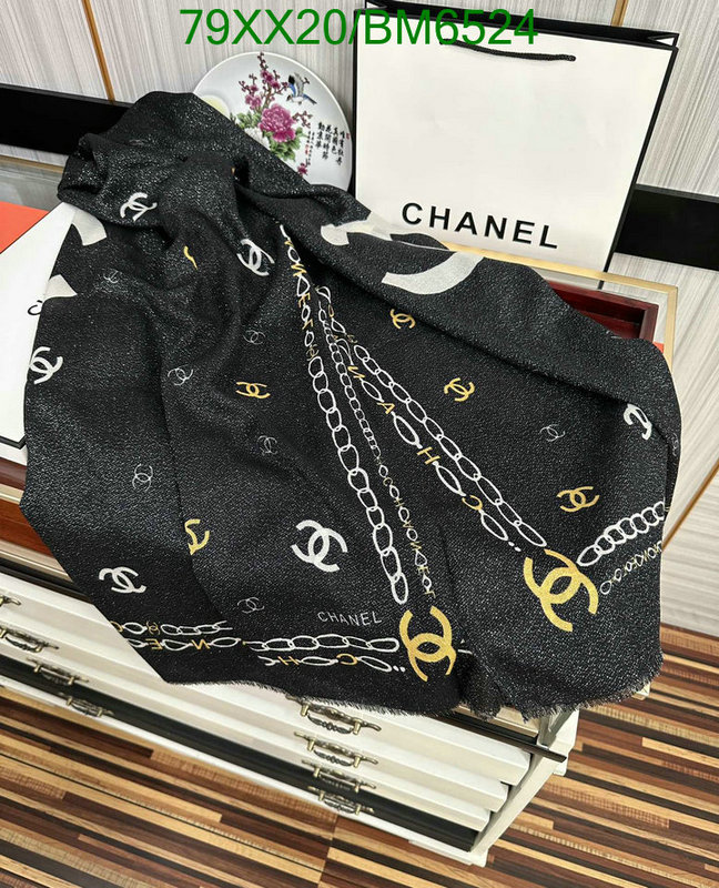 Chanel-Scarf Code: BM6524 $: 79USD