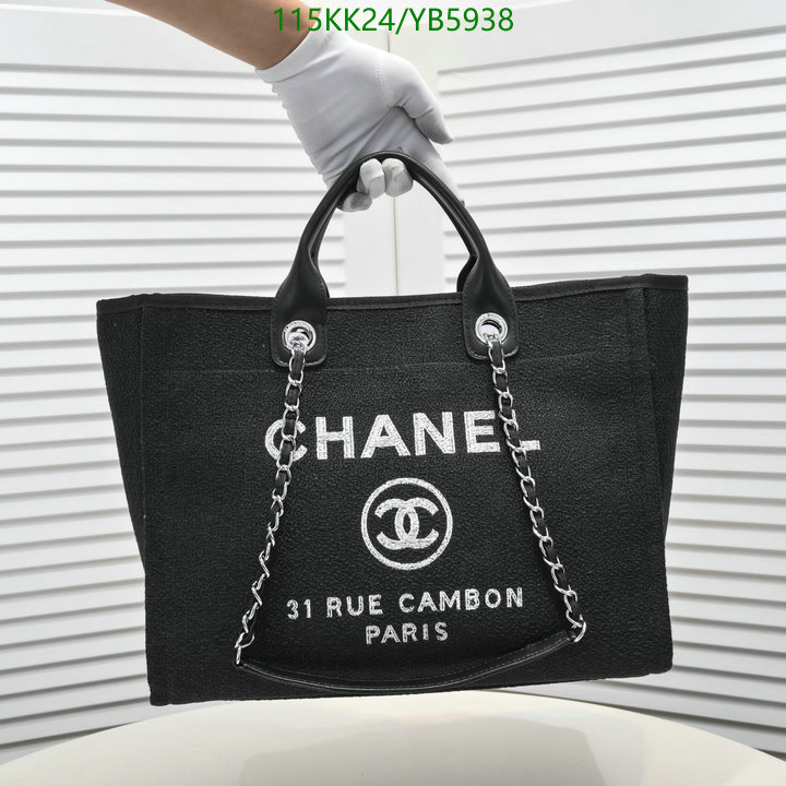 Chanel-Bag-4A Quality Code: YB5938 $: 115USD