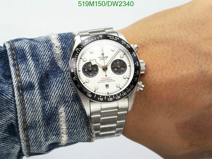 Tudor-Watch-Mirror Quality Code: DW2340 $: 519USD