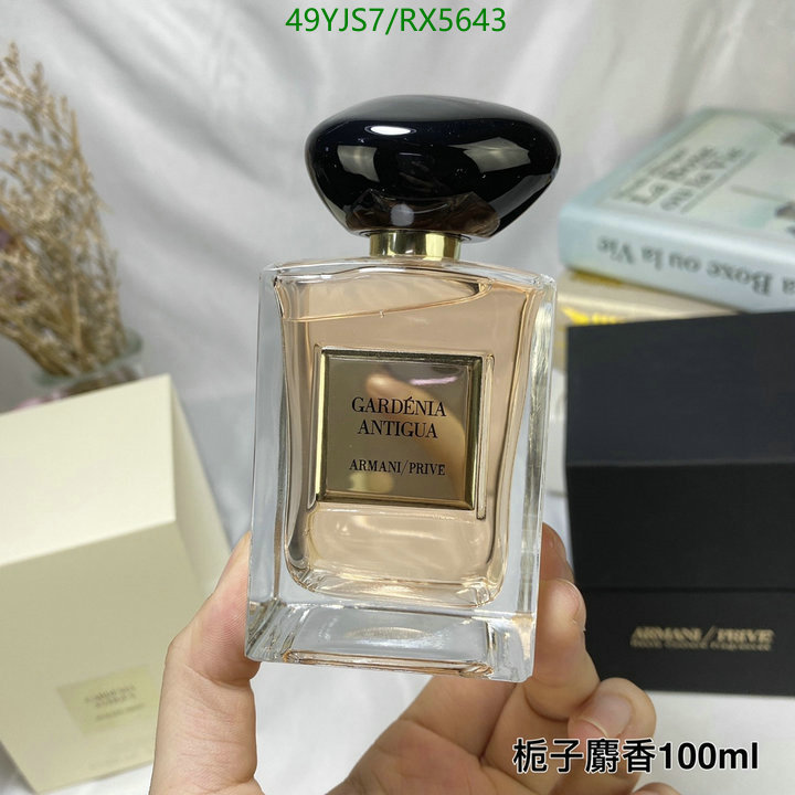 Armani-Perfume Code: RX5643 $: 49USD