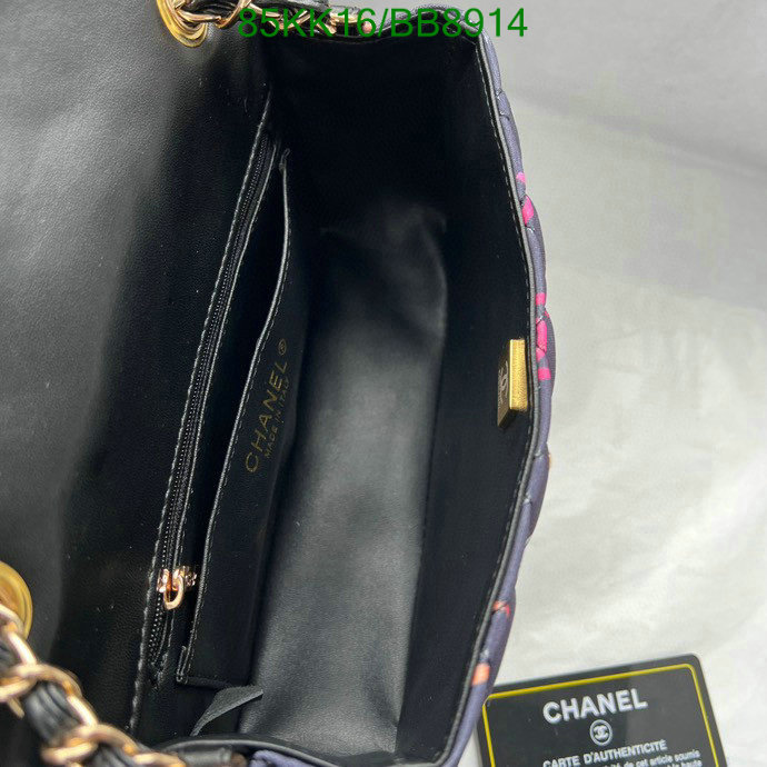 Chanel-Bag-4A Quality Code: BB8914