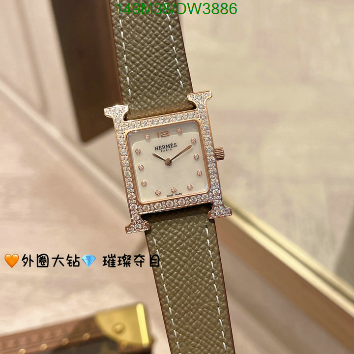 Hermes-Watch(4A) Code: DW3886 $: 149USD