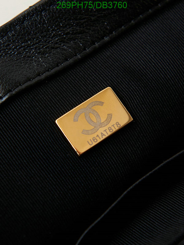 Chanel-Bag-Mirror Quality Code: DB3760 $: 269USD