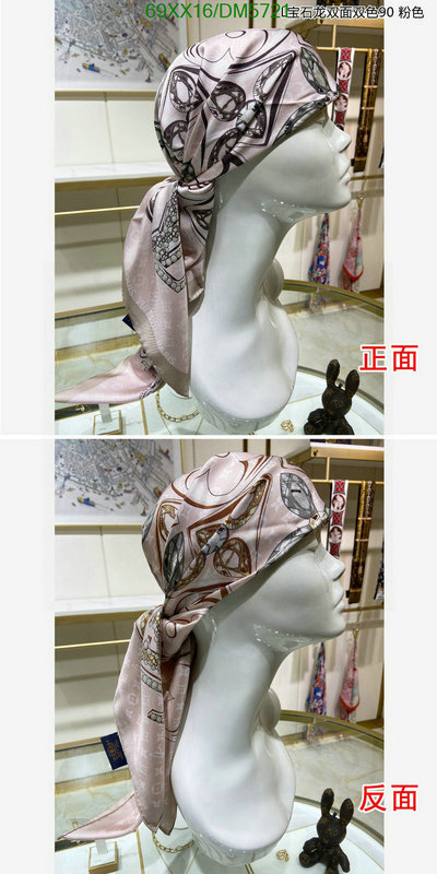 LV-Scarf Code: DM5721 $: 69USD