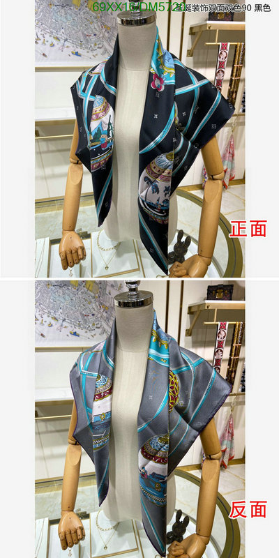 LV-Scarf Code: DM5720 $: 69USD