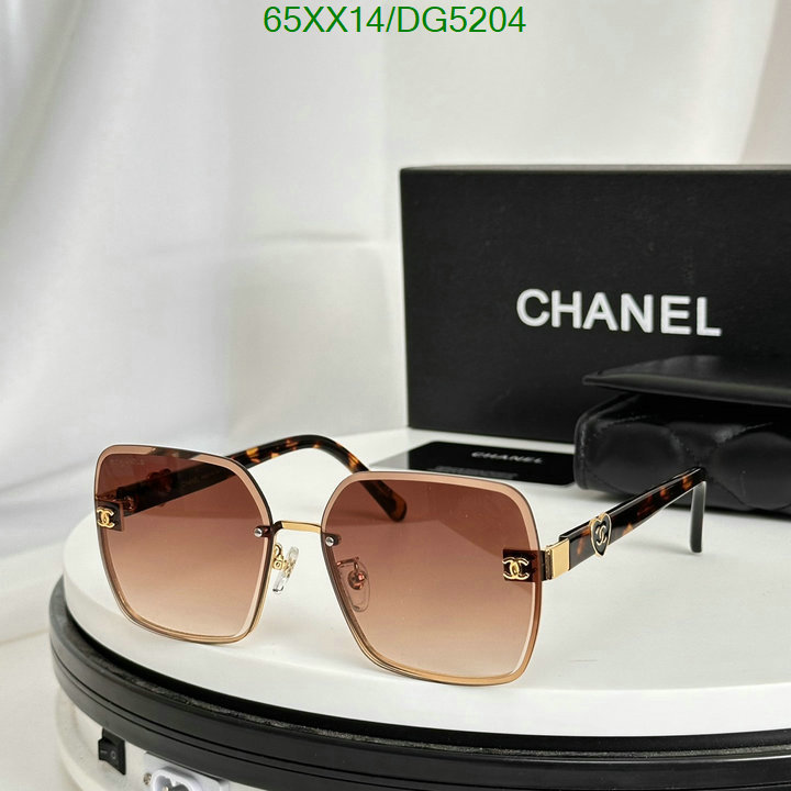 Chanel-Glasses Code: DG5204 $: 65USD