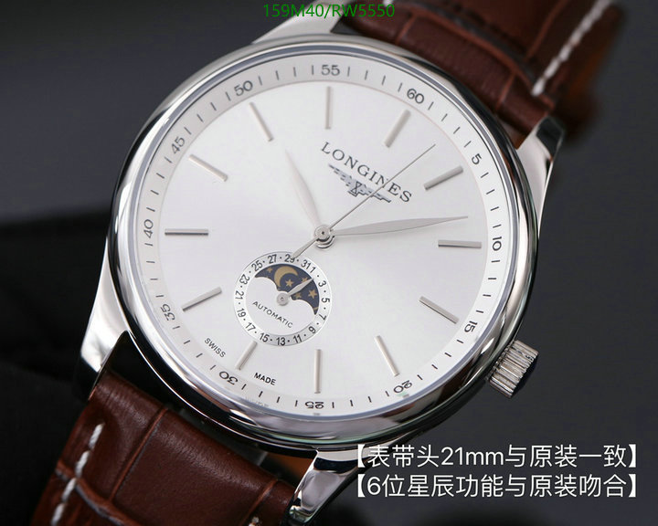 LONGINES-Watch-4A Quality Code: RW5550 $: 159USD