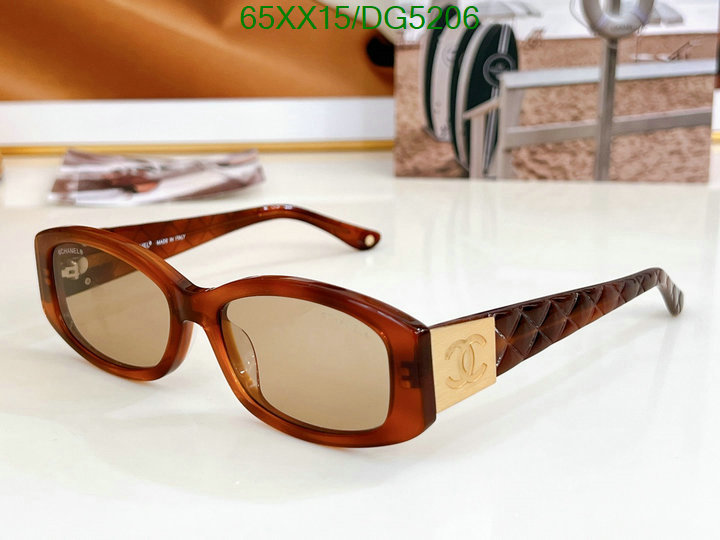 Chanel-Glasses Code: DG5206 $: 65USD