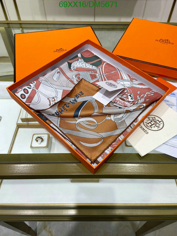 Hermes-Scarf Code: DM5671 $: 69USD