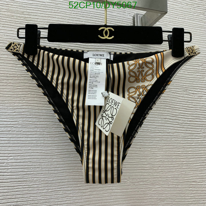 Loewe-Swimsuit Code: DY5067 $: 52USD