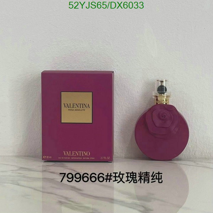 Valentino-Perfume Code: DX6033 $: 52USD