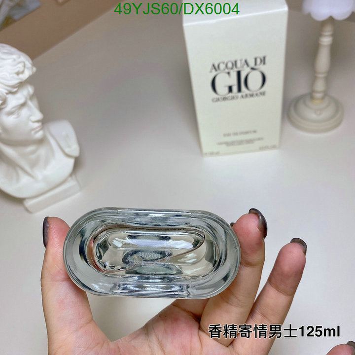 Armani-Perfume Code: DX6004 $: 49USD