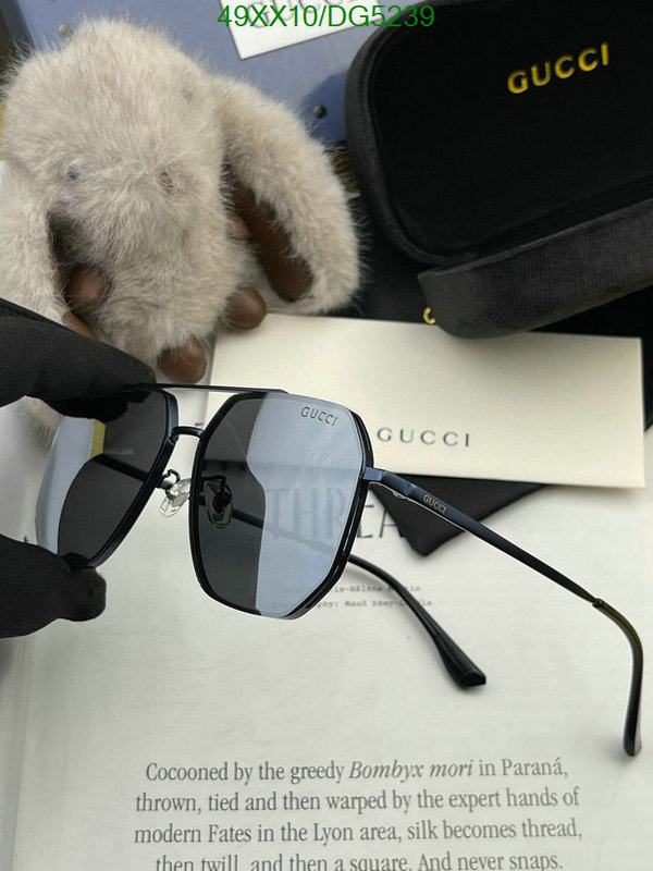 Gucci-Glasses Code: DG5239 $: 49USD