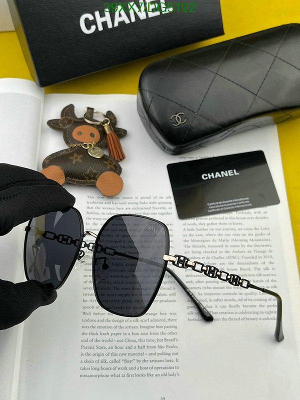 Chanel-Glasses Code: DG5192 $: 39USD