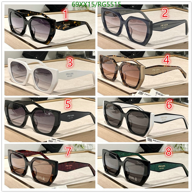 Prada-Glasses Code: RG5515 $: 69USD