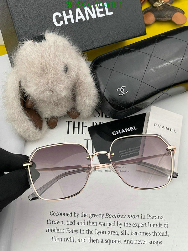 Chanel-Glasses Code: DG5191 $: 39USD
