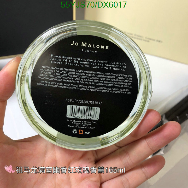 Jo Malone-Perfume Code: DX6017 $: 55USD