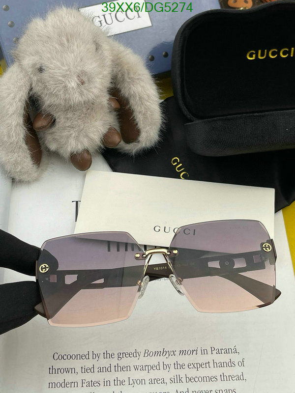 Gucci-Glasses Code: DG5274 $: 39USD