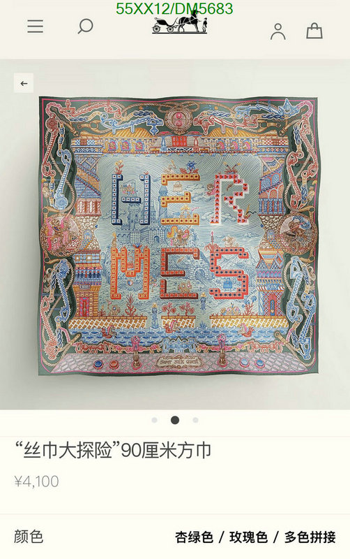 Hermes-Scarf Code: DM5683 $: 55USD