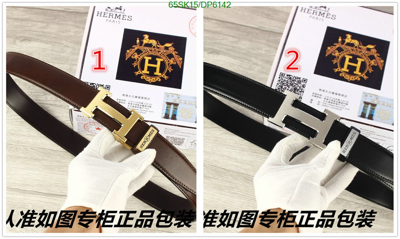 Hermes-Belts Code: DP6142 $: 65USD