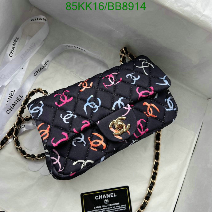 Chanel-Bag-4A Quality Code: BB8914