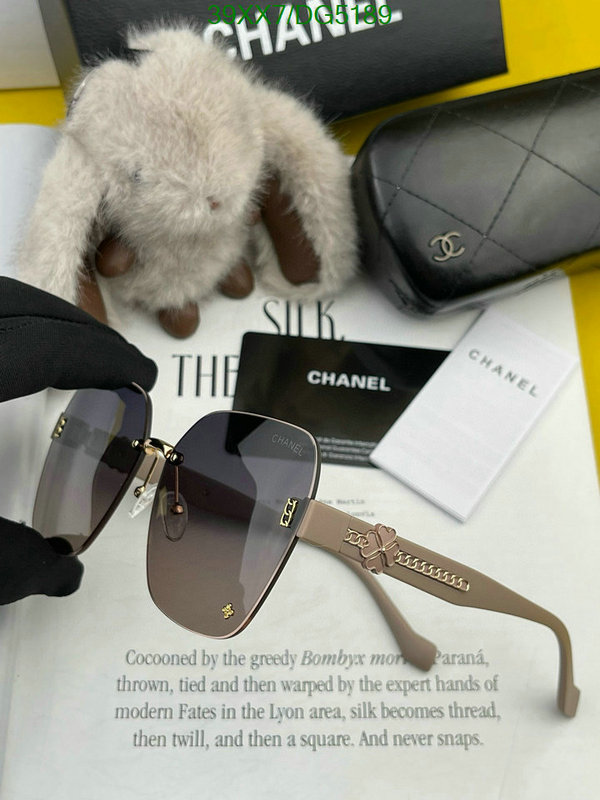 Chanel-Glasses Code: DG5189 $: 39USD