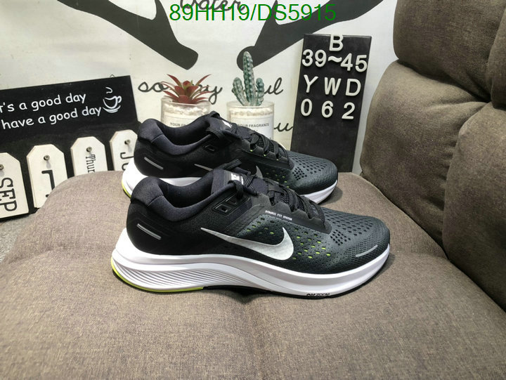 Nike-Men shoes Code: DS5915 $: 89USD