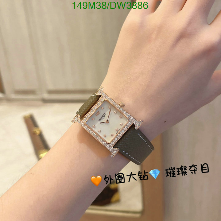 Hermes-Watch(4A) Code: DW3886 $: 149USD