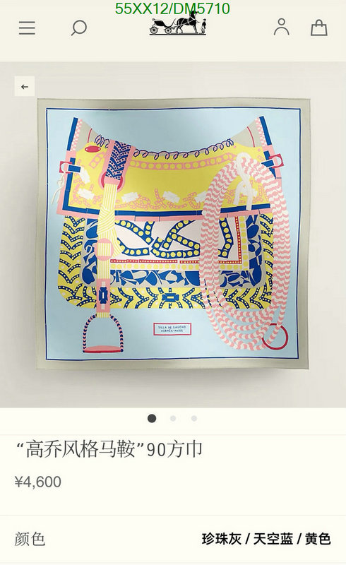 Hermes-Scarf Code: DM5710 $: 55USD