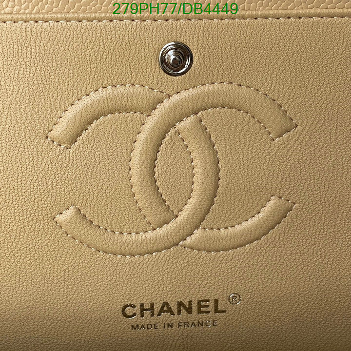 Chanel-Bag-Mirror Quality Code: DB4449 $: 279USD