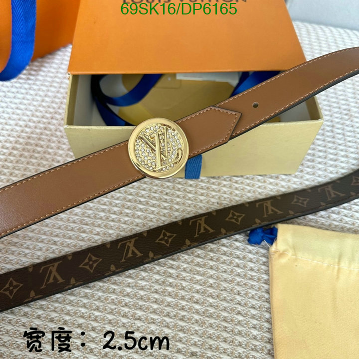 LV-Belts Code: DP6165 $: 69USD