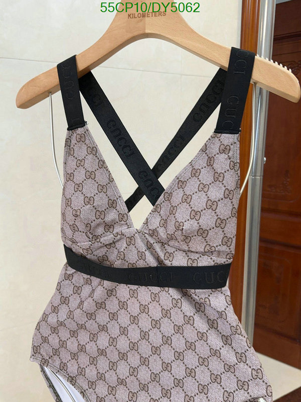 GUCCI-Swimsuit Code: DY5062 $: 55USD