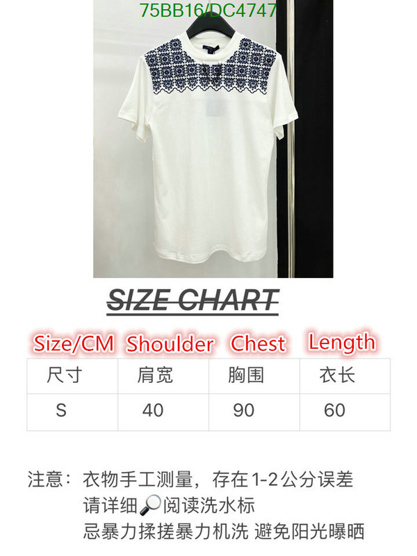 LV-Clothing Code: DC4747 $: 75USD