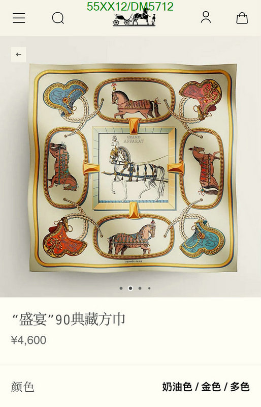 Hermes-Scarf Code: DM5712 $: 55USD