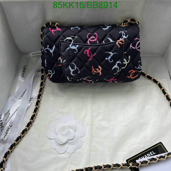 Chanel-Bag-4A Quality Code: BB8914