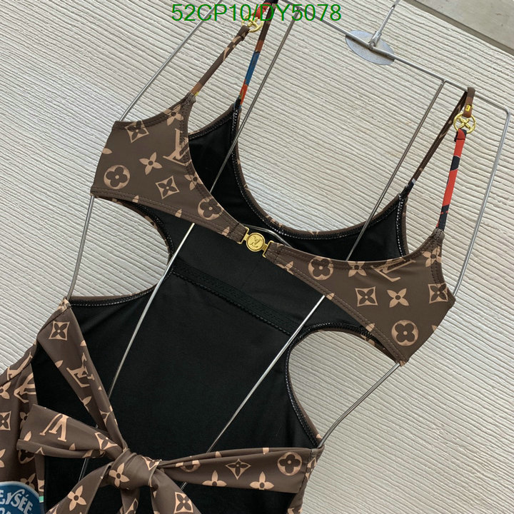 LV-Swimsuit Code: DY5078 $: 52USD