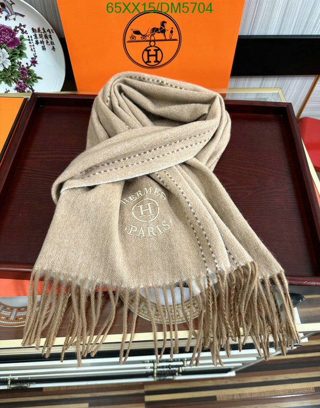 Hermes-Scarf Code: DM5704 $: 65USD