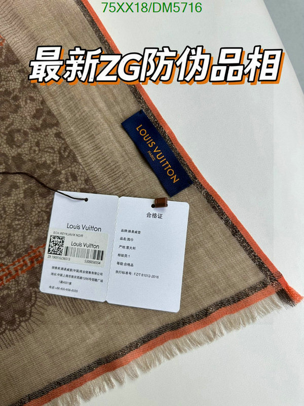 LV-Scarf Code: DM5716 $: 75USD