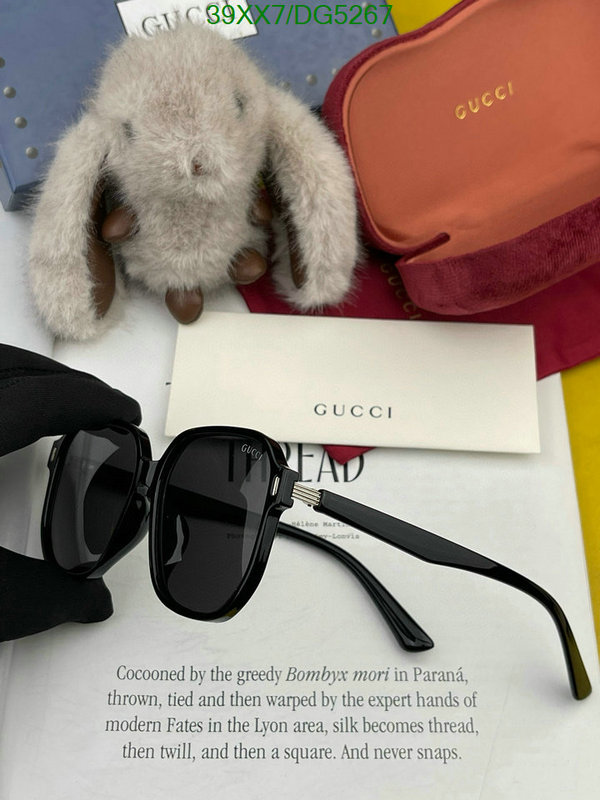 Gucci-Glasses Code: DG5267 $: 39USD