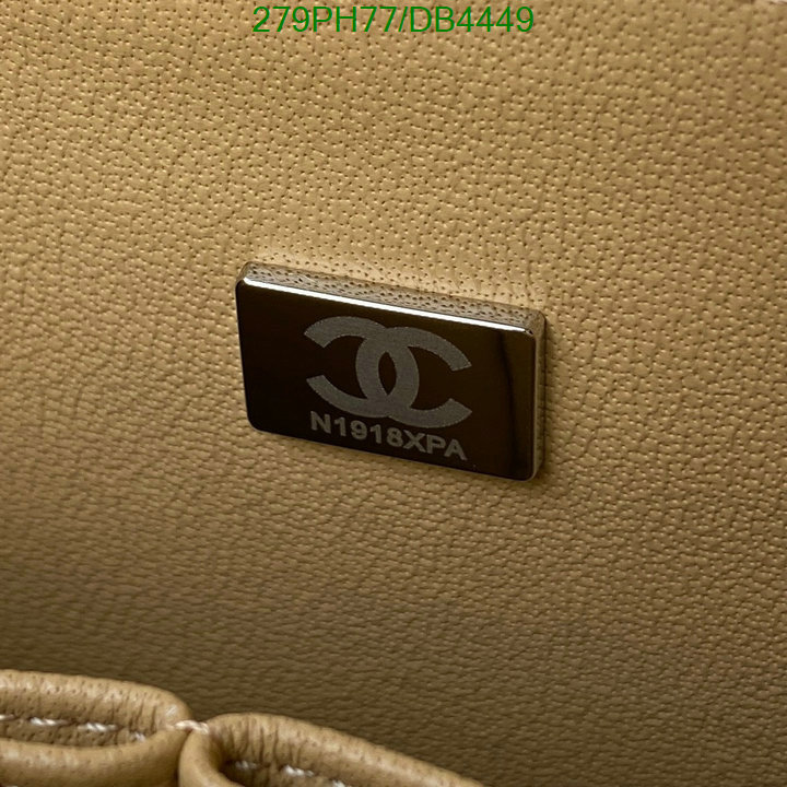 Chanel-Bag-Mirror Quality Code: DB4449 $: 279USD