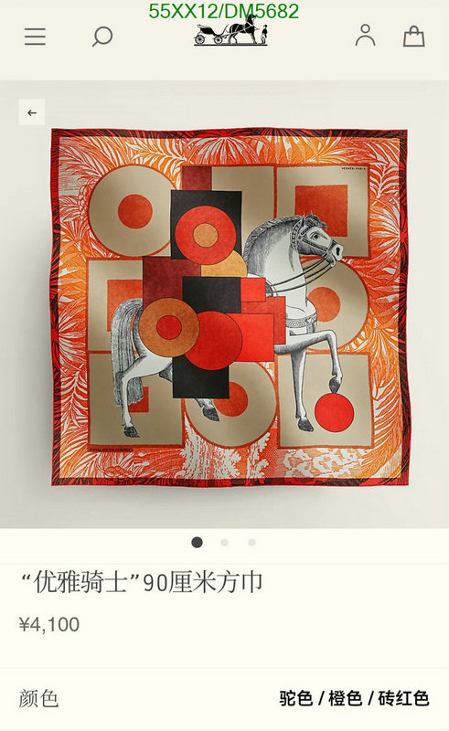 Hermes-Scarf Code: DM5682 $: 55USD