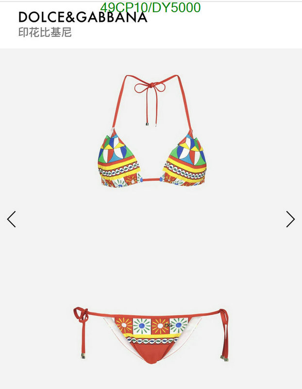 D&G-Swimsuit Code: DY5000 $: 49USD