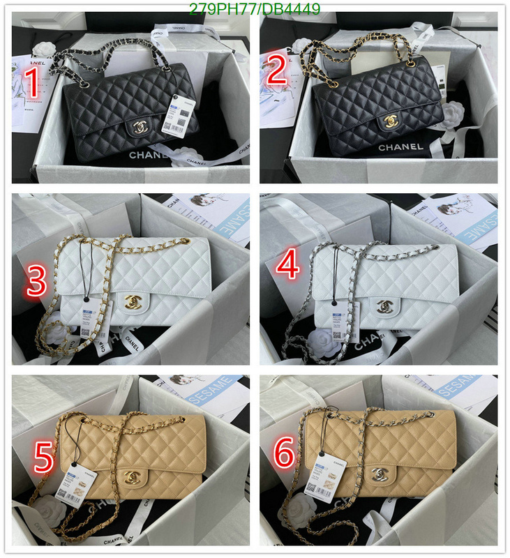 Chanel-Bag-Mirror Quality Code: DB4449 $: 279USD