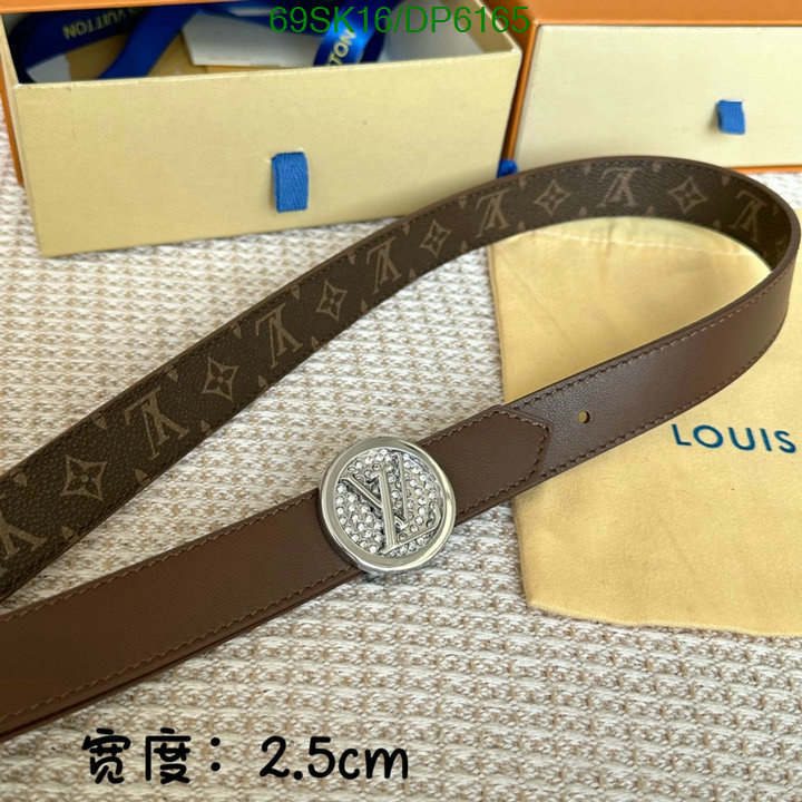 LV-Belts Code: DP6165 $: 69USD