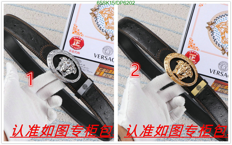 Versace-Belts Code: DP6202 $: 65USD