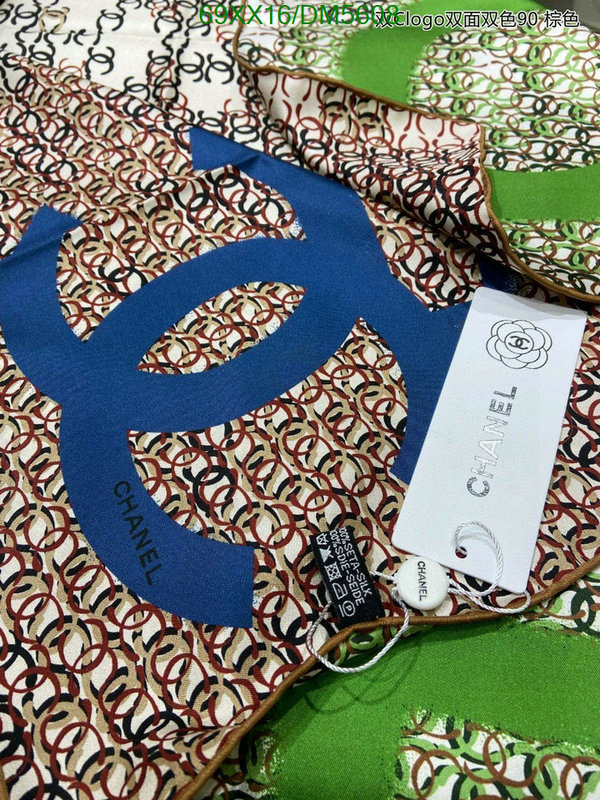 Chanel-Scarf Code: DM5608 $: 69USD