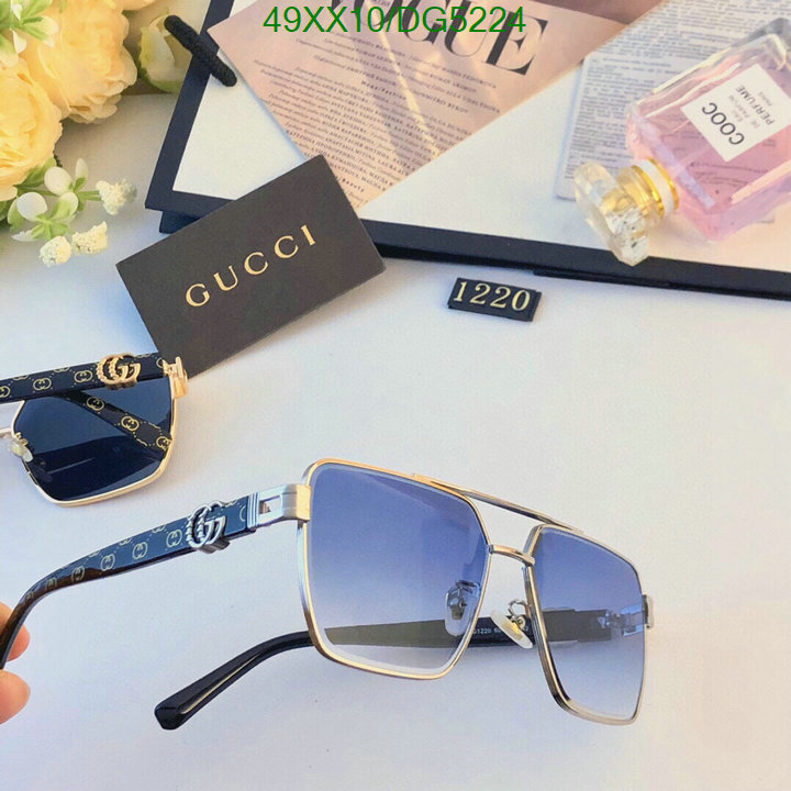 Gucci-Glasses Code: DG5224 $: 49USD