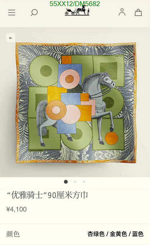 Hermes-Scarf Code: DM5682 $: 55USD