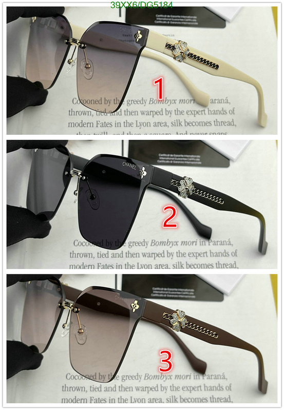 Chanel-Glasses Code: DG5184 $: 39USD